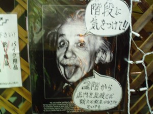 P1010006