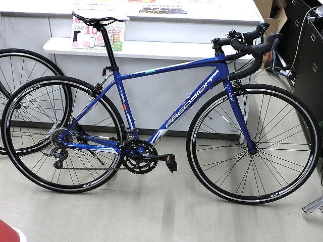 あさひ[ASAHI] プレシジョンR-J ロードバイク 6061 - 自転車本体