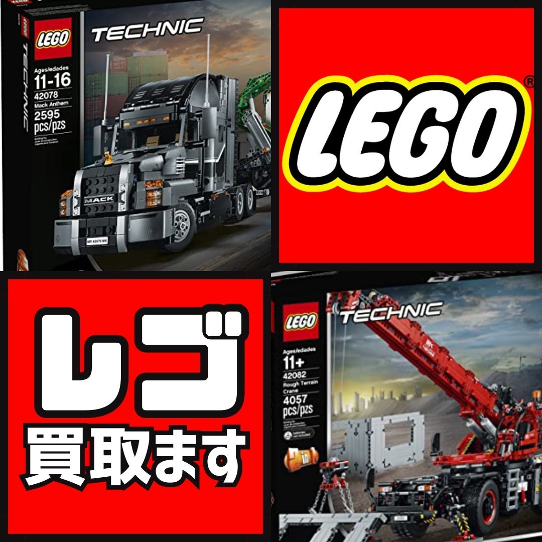 総合リサイクルショップ ジャングルジャングル買取り/大阪・和歌山・滋賀