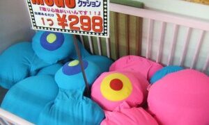 本日の深井店の耳より情報!!!