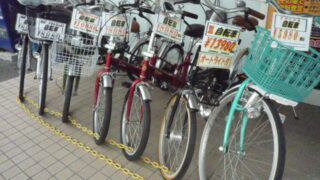 自転車入荷しました♪