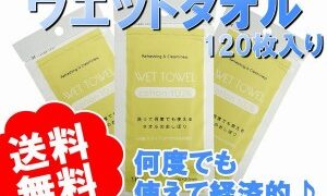 インターネット事業部からの♪