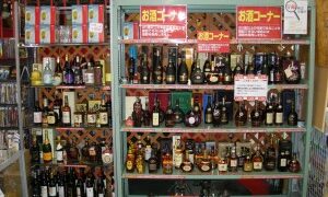 貝塚店　お酒コーナー！！