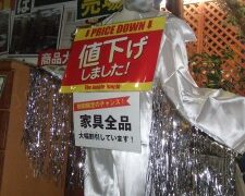 深井店のマスコットはコイツしかいない。