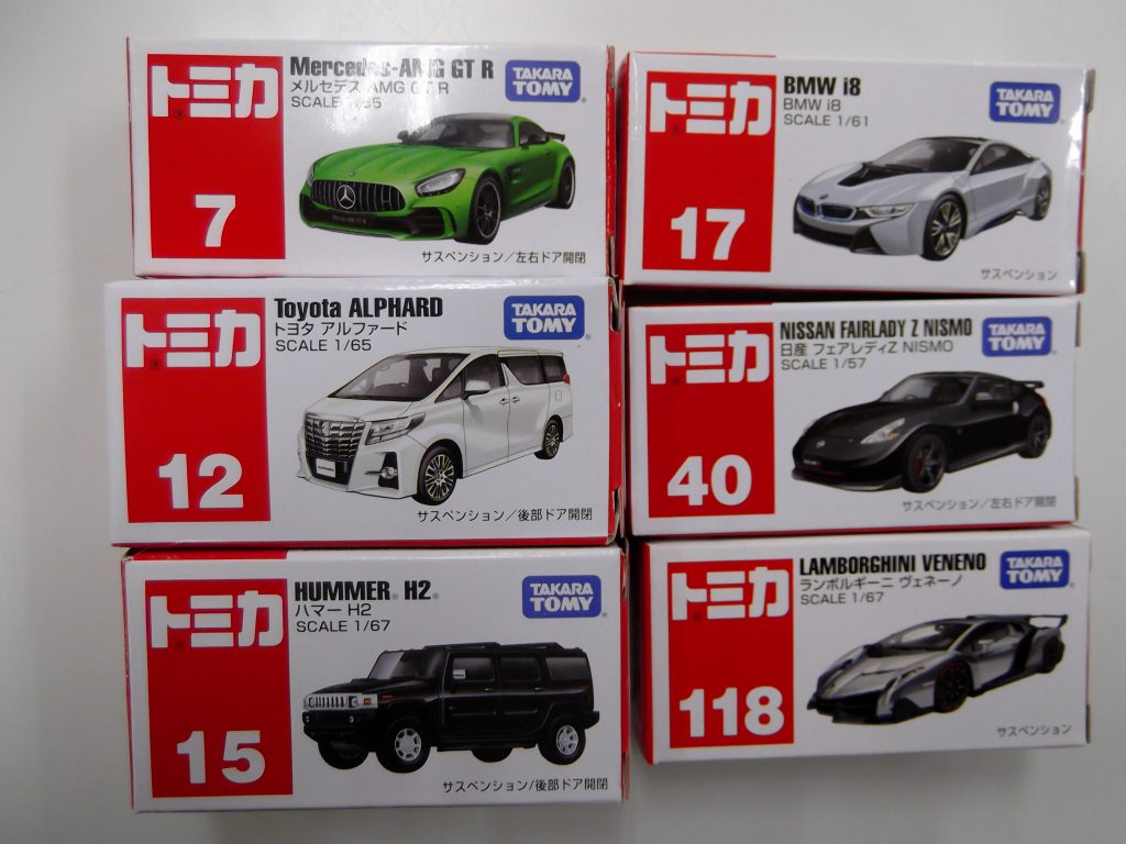 トミカ、ダイキャスト、ラジコン 大量陳列中 車お探しならジャングル 