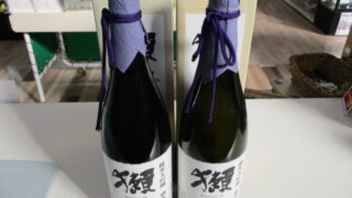 日本の正月には清酒。銘品　獺祭　入荷しました。