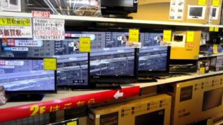 TV大量陳列中　電化製品お安くお求めならジャングルジャングル石津店へ