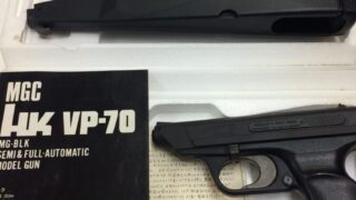 MGC　H&K　VP-70入荷しました。しかもストック付き！