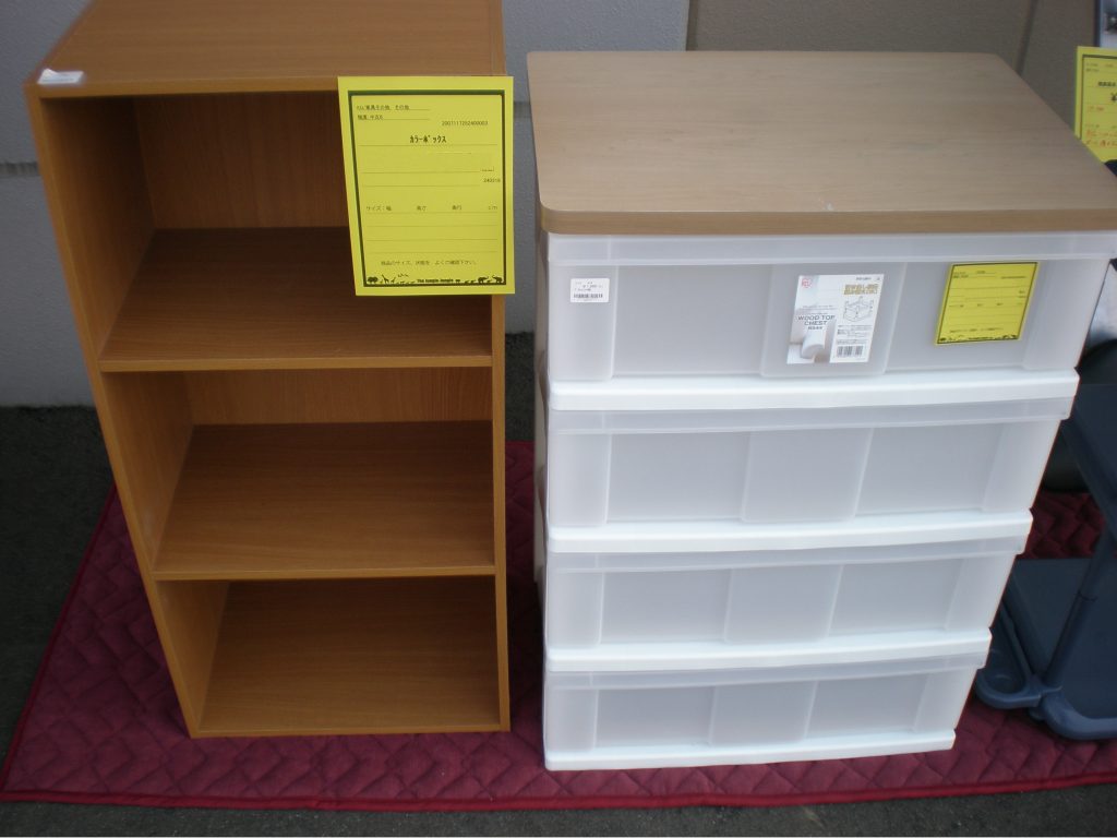 ジャングルジャングルサカイ石津店】ワードローブ 衣類収納 姿見 鏡