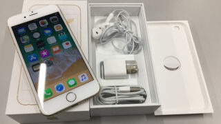 【1円スタート】iPhoneやXperiaが出品中！