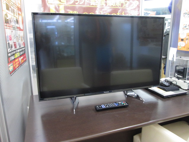 ジャングルジャングルサカイ石津店】シャープ SHARP テレビ LC-46W9 46