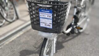 ★Panasonic 電動自転車★新品電動自転車またまた買取致しました。