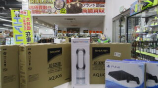 未使用家電大量入荷中　和泉市で家電をお安くお探しならジャングルジャングル♫