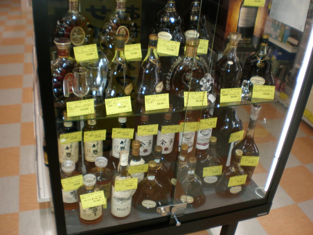 ジャングルジャングル石川金沢店、お酒販売始めました♪ - [公式 