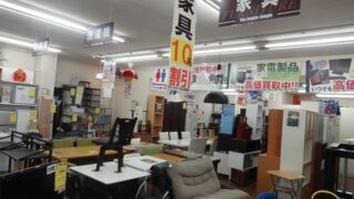 毎週木曜日は家具10％オフです！