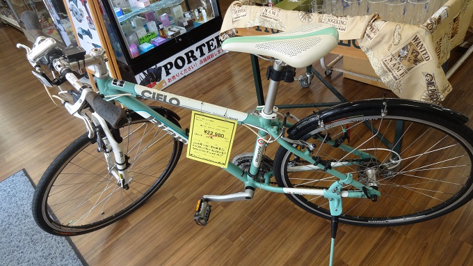 ビアンキシエロ引取限定大阪市Bianchi Cielo