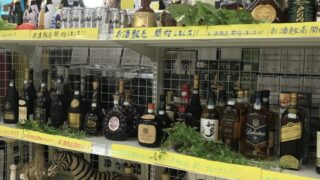 滋賀県でお酒を売るのも買うのもジャングルジャングル草津店で♪