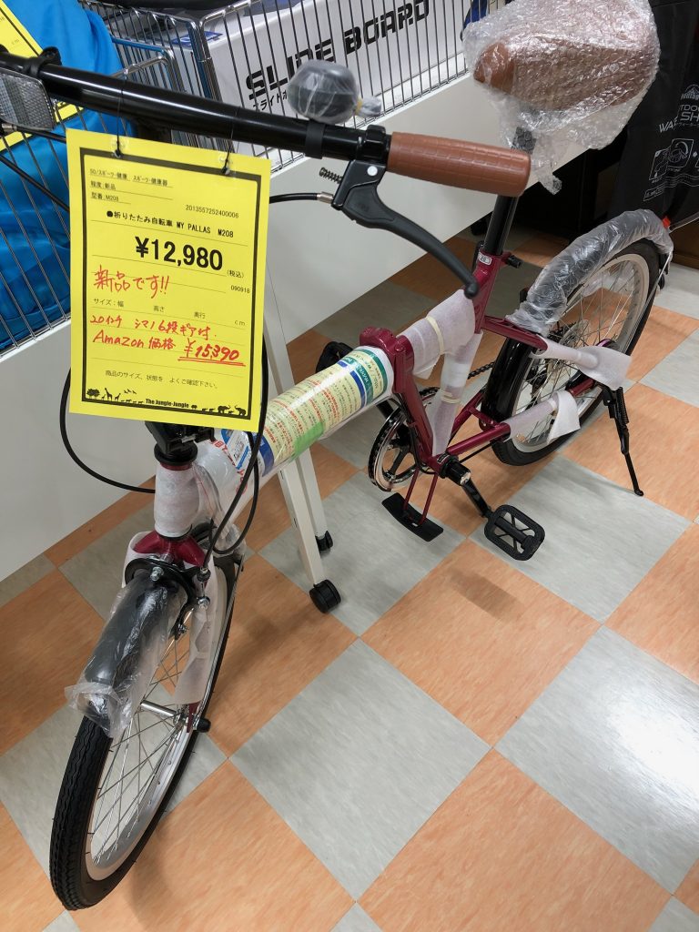 ｼﾞｬﾝｸﾞﾙｼﾞｬﾝｸﾞﾙ金沢店】 GIANT スポーツ車 黒 700 動作確認