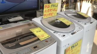 電化製品がお安く揃う、ジャングルジャングル滋賀草津店♪