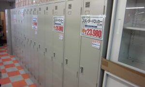 南大阪で新品事務用品をお探しなら、ジャングルジャングル貝塚店♪