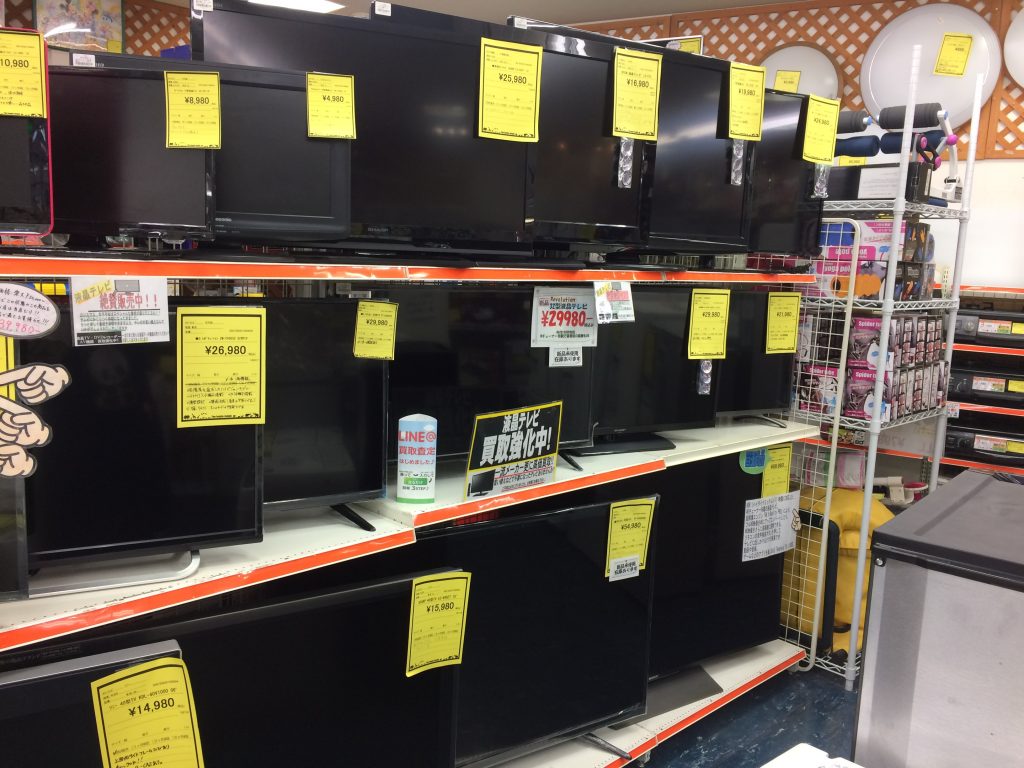 岸和田店液晶TV在庫ありますよ！！ - [公式]リサイクルショップの 
