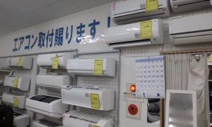 ルームエアコン大量陳列中！！エアコンを買うならジャングルジャングルサカイ石津店