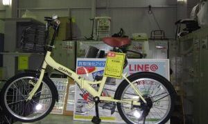 未使用折りたたみ自転車　お譲り頂きました。