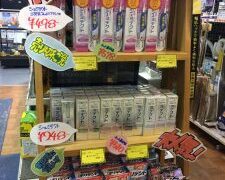 格安日曜消耗品　シュミテクト、ポリデント入荷しました♪