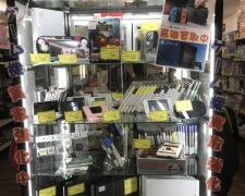 ジャングルジャングル石津店　コンシューマーゲーム機　古くても新しくても買取強化中♫