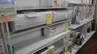 エアコン  在庫 あり！ 守口店！