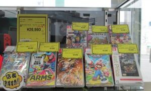 現行機器も、レトロもゲームソフトを売るのも買うのもジャングルジャングル堺初芝店♪