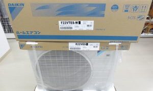 未使用エアコン　安くお探しならジャングルジャングル滋賀草津店