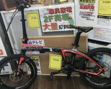 軽量カーボンファイバーの折りたたみ自転車が入荷しました！