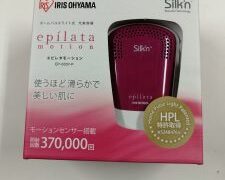 夏前のメンテナンス アイリスオーヤマ 光美容器買い取りしました。