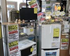 電化製品　使わないならジャングルジャングルサカイ石津店が高く買います。