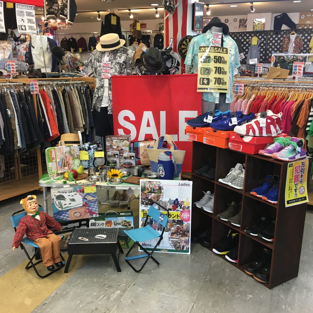 ジャングルジャングル岸和田店】KENZO ケンゾー パーカー グリーン 南