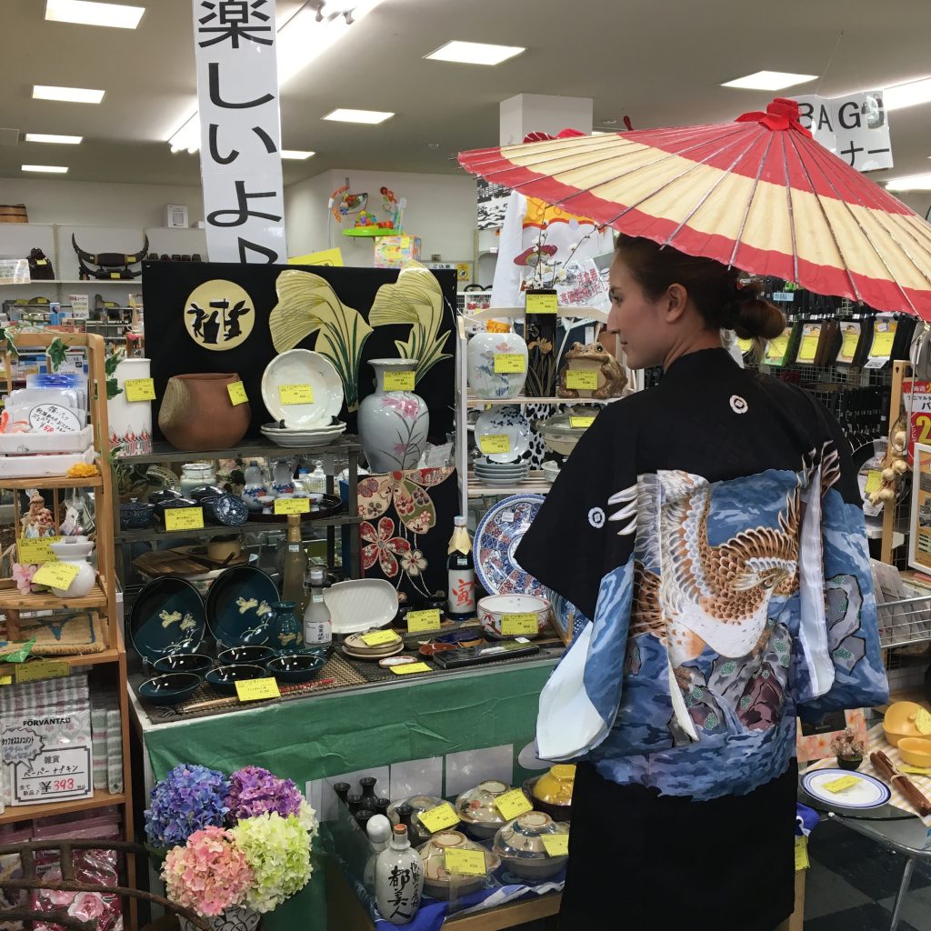 ジャングルジャングル岸和田店】ポケモン 20周年記念 置き時計