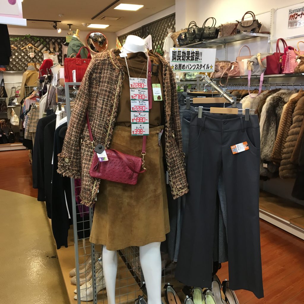 ジモティ割引有★【ジャングルジャングル岸和田店】USAF　APECS　GORE-TE X　カモフラージュ　南大阪 岸和田市 貝塚市 泉GORE-TE かもふらーじゅ 岸和田店 - [公式]リサイクルショップのジャングルジャングル