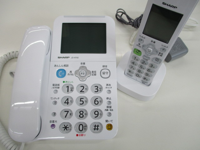 ジャングルジャングル 岸和田和泉インター店】 ⭐︎6ヶ月保証付