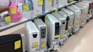 冬に向けて準備は大丈夫？冬物家電が必要ならジャングルジャングル和歌山店へ