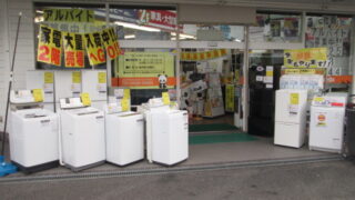 電化製品大量陳列中！！生活家電をお得にそろえるならジャングルジャングル堺初芝店