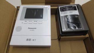 こんな事もDIYで！？パナソニックモニター付きドアホン未使用品入荷しました。