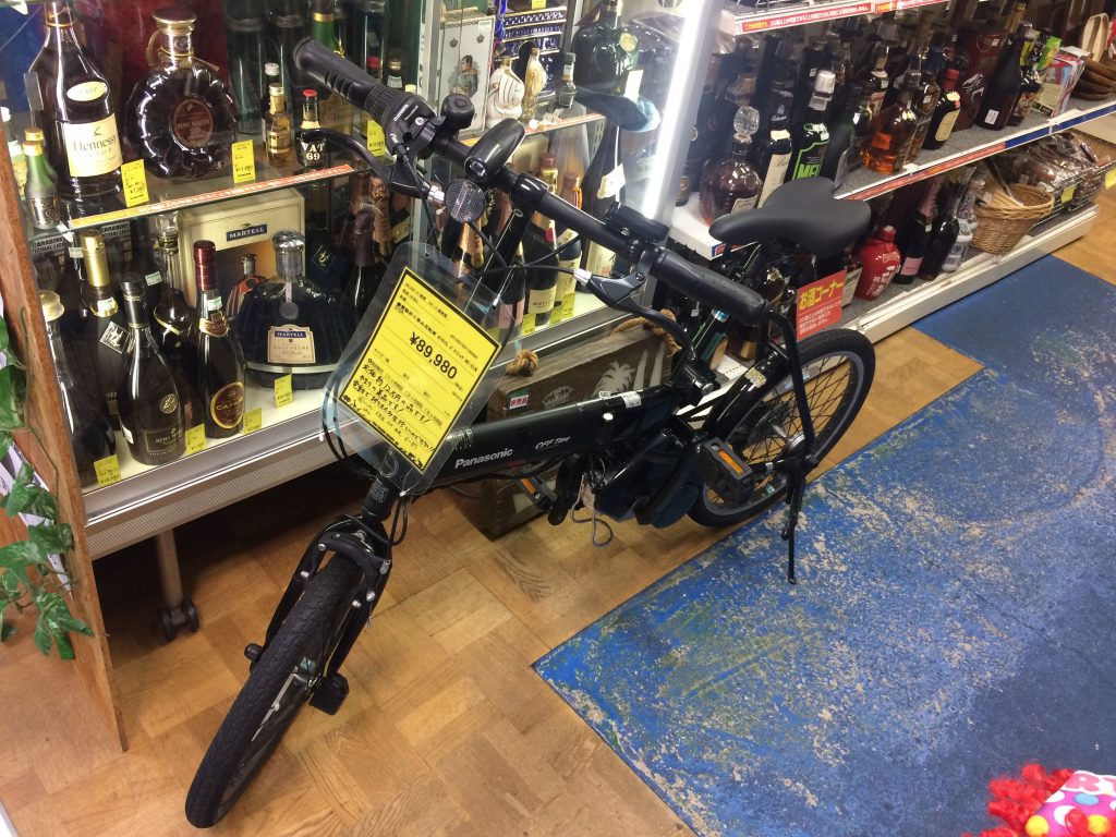 【ジャングルジャングル深井店】電動自転車　e-フィッツ　E-FTU20　堺市（中区 堺区 東区 西区 南区 北区）和泉市 河内長野市 富田林市 松原市 狭山市 深井 【FU2994】 便利な電動自転車が入荷！自転車買うならジャングルジャングル深井店で