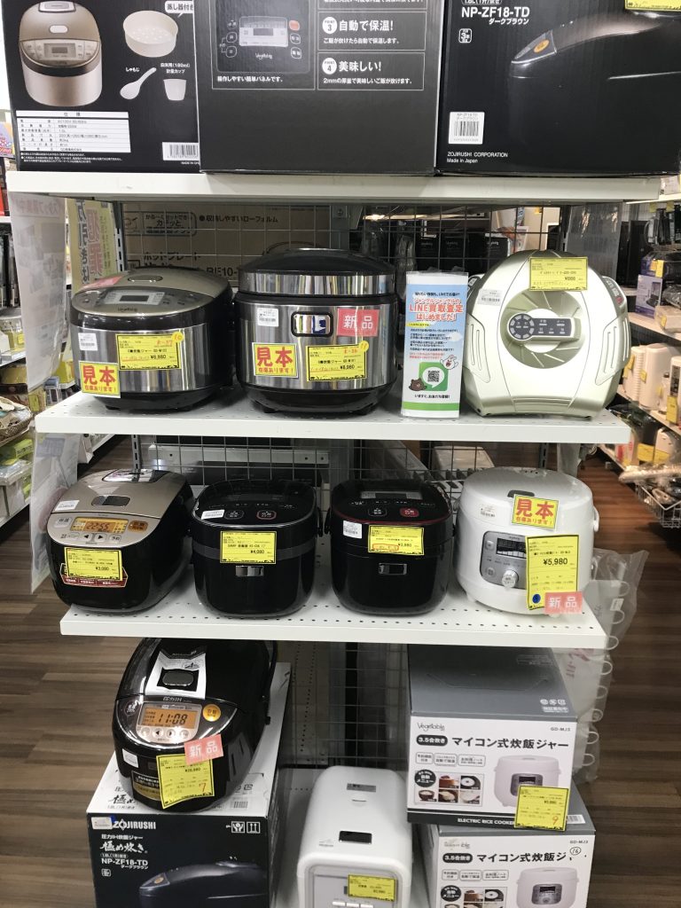 ジャングルジャングル石津店】 未使用品！！ 炊飯器 おどり炊き
