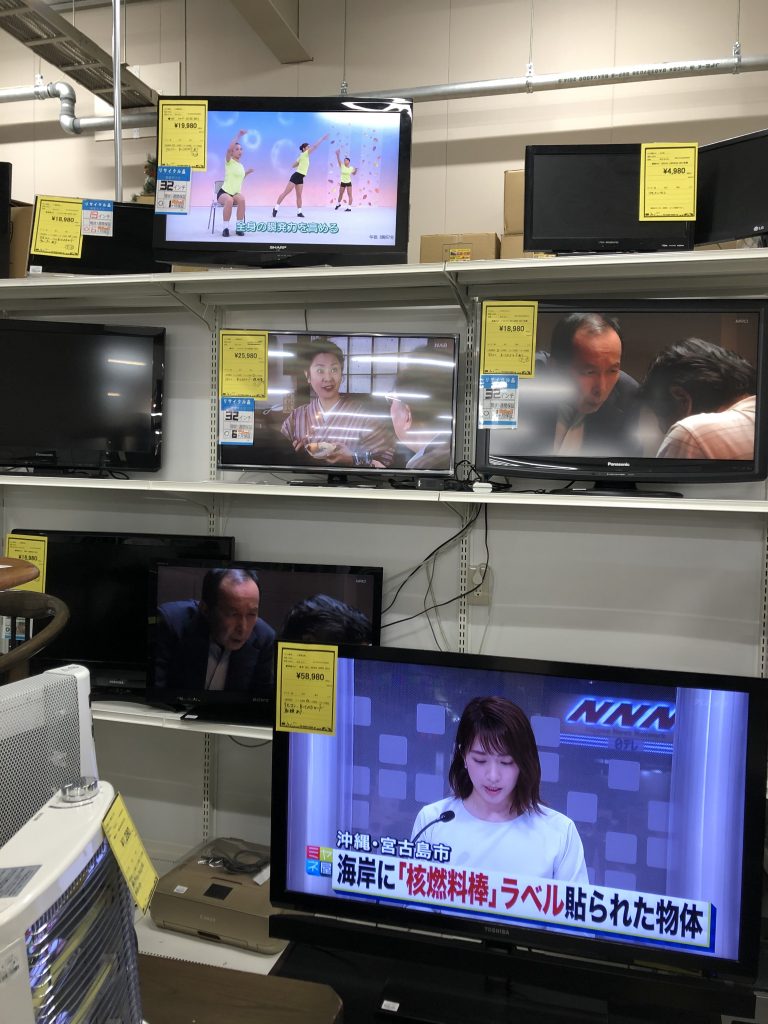 テレビがとにかく足りません！！圧倒的高価買取中 液晶テレビを売るならジャングルジャングル石川金沢店 | リサイクルショップのジャングルジャングル