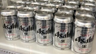 金沢でお酒を売るのも買うのもジャングルジャングル石川金沢店