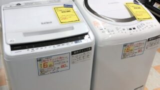 実は冬物家電　アウトレット洗濯機入荷しました。