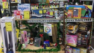 クリスマスまだ間に合う！！プレゼントをお悩みならジャングルジャングル和歌山店へ