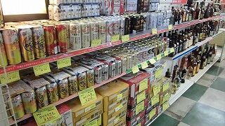 ビール、発泡酒格安販売中♫お酒を買うならジャングルジャングル貝塚店