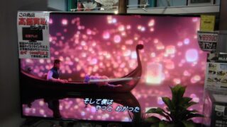 新品大型だけじゃない。大小各種液晶テレビ、お買い得価格にて取り揃えております。